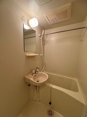 【浴室】 | レオパレスストーンリバー