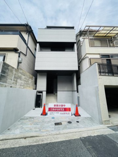 【外観】 | 灘区篠原中町４丁目　新築戸建て