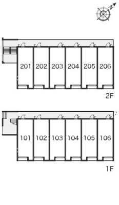 【その他】 | クレイノ櫻