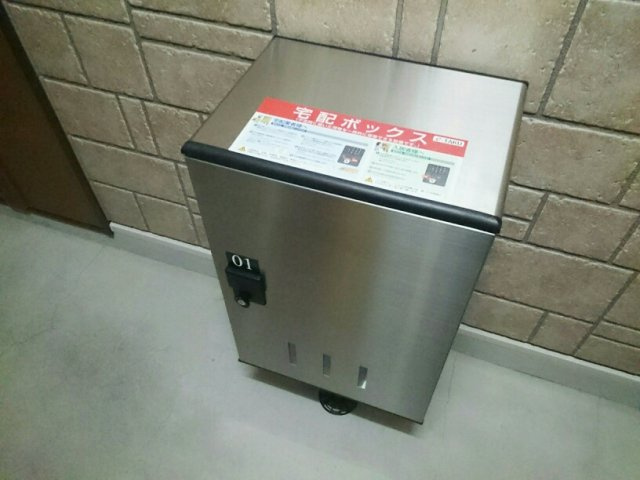 ポルト・ボヌールの設備