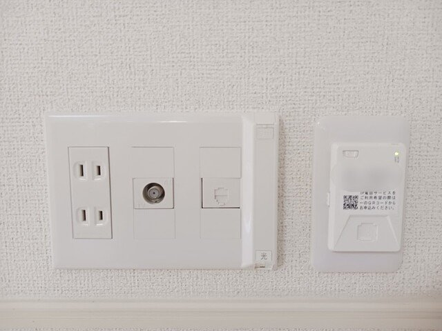 リヴィエールⅡの設備