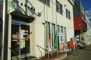 ブライトヴィラの周辺|忠和郵便局まで800m