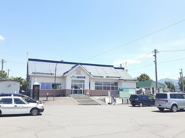 チップの周辺|上富良野駅まで1100m