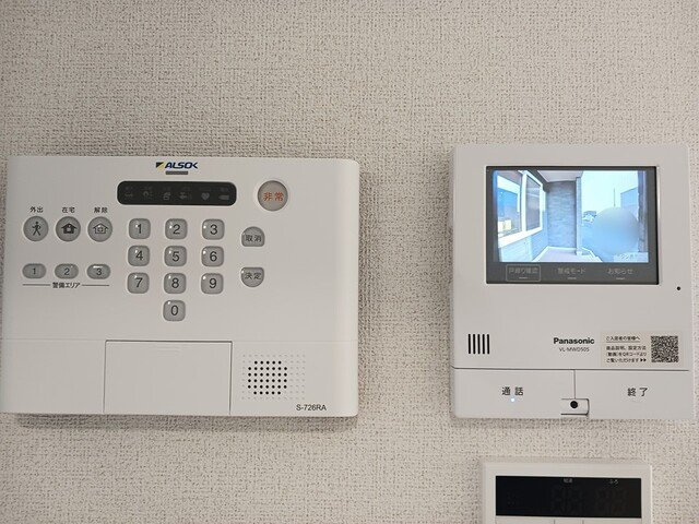 チップのセキュリティ