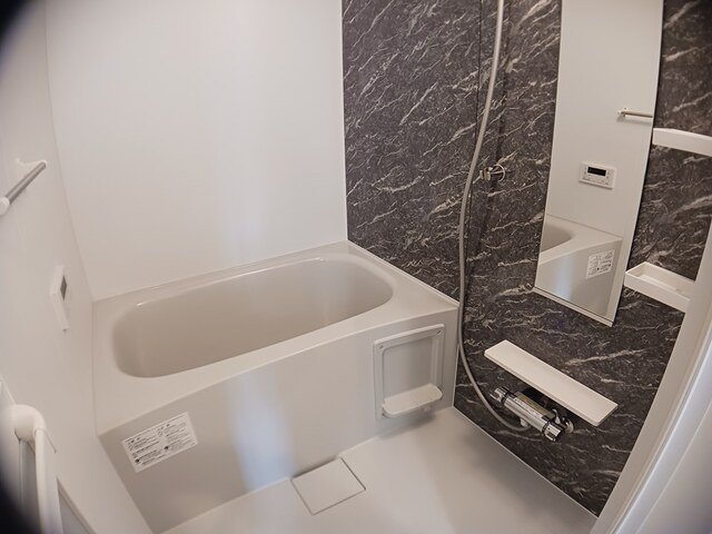 アスカⅠの浴室|きれいなお風呂です