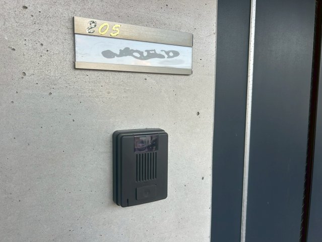 アーバンヴィラ松神子のセキュリティ