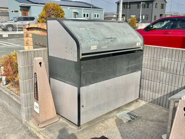 アン・グランジェのその他共用部分