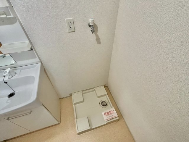 アン・グランジェの設備