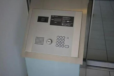 【セキュリティ】 | S-FORT潮見（エスフォート潮見）