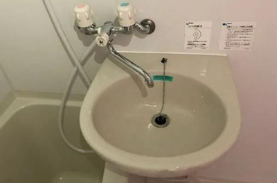 【洗面所】 | S-FORT潮見（エスフォート潮見）