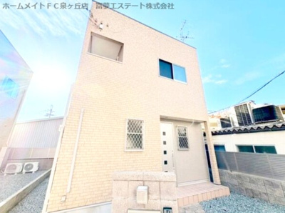【外観】 | 坂尾様賃貸住宅
