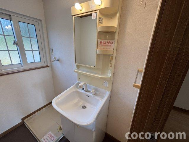 ラ・プレーヌの独立洗面台