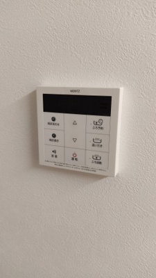 【設備】 | ロハスY新宿