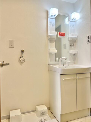 【洗面所】 | ＰＬＥＮＤＹ馬橋～公園通り～