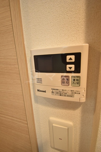 ファステート玉造駅前ダミュウのその他