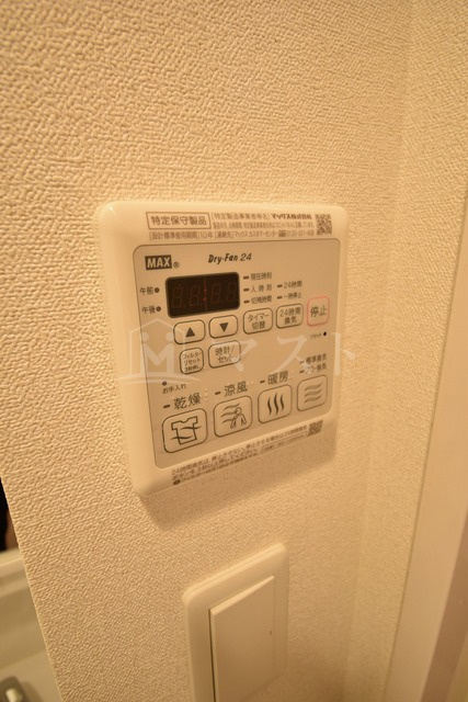 ファステート玉造駅前ダミュウのその他