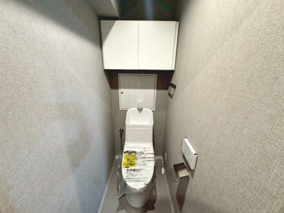 【トイレ】 | コスモハイツ光明池A棟 | 【トイレ新調】温水便座洗浄便座ですので、寒い日も温かい便座で安心して使用していただけますよ！