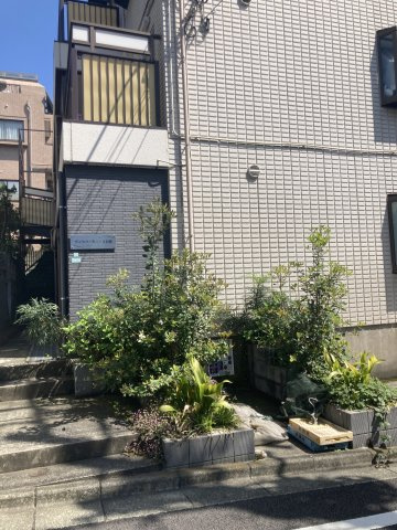 ヴィラ・ハーモニー上目黒