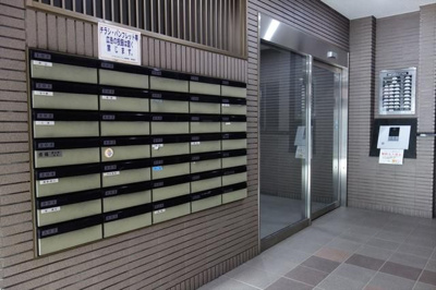 【その他共用部分】 | ライオンズマンション浅草寿町