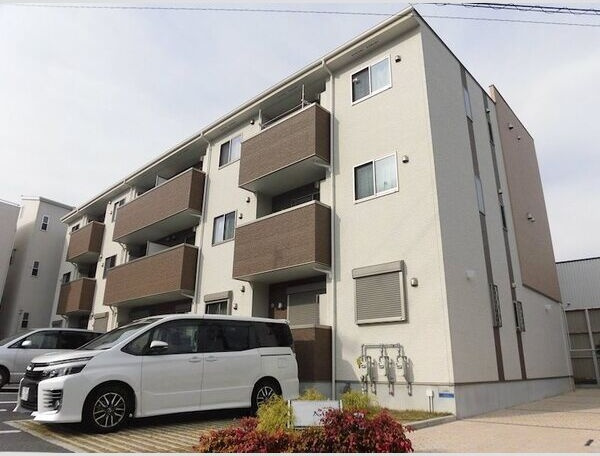 アルテール摂津