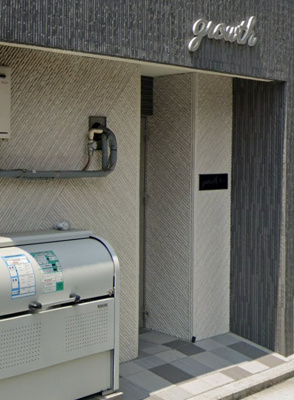 【エントランス】 | グロース横浜