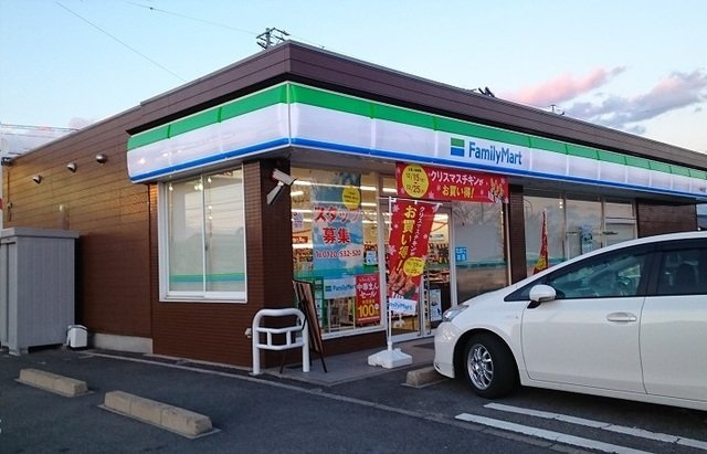 アイリン　タウン　Ｂ　　 刈谷市近郊の賃貸はクラスホームの周辺|ファミリーマート一色前野店まで350m