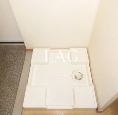 【設備】 | チェリーハイツ | 室内洗濯機置き場です。