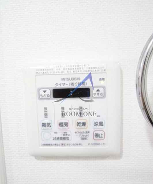 ベルグレードKS DUEの設備|浴室乾燥パネルです。