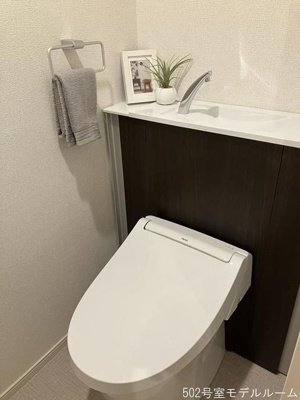 【トイレ】 | スカイ ラ トゥール蔵前