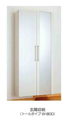 【その他】 | ｃａｓａかしば