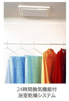 【その他】 | ｃａｓａかしば