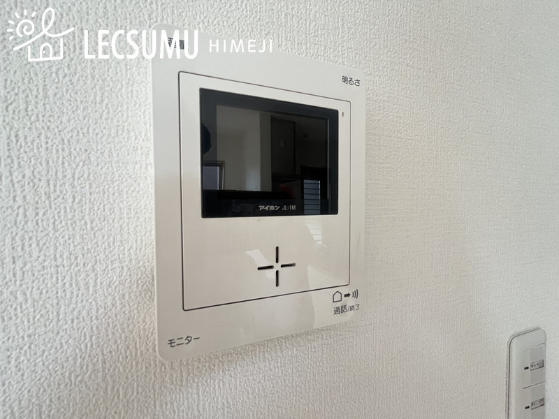 姫路市青山５丁目／中古戸建のセキュリティ