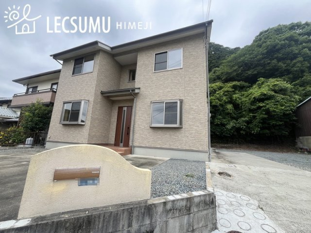 姫路市青山５丁目／中古戸建
