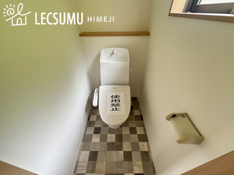 姫路市青山５丁目／中古戸建のトイレ