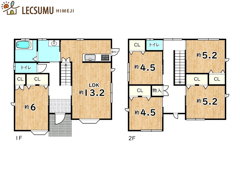 姫路市青山５丁目／中古戸建の間取り