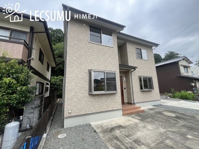 姫路市青山５丁目／中古戸建の外観
