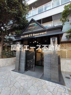 【エントランス】 | 新深江CTサンコート