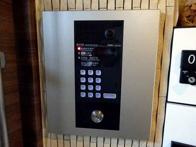 エメラルドオーシャン西宮のセキュリティ