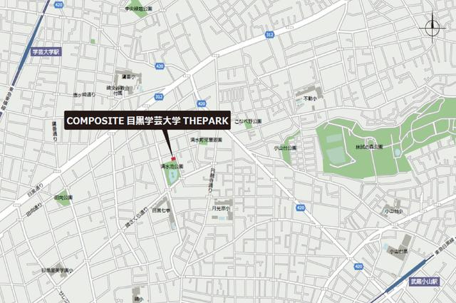 ＣＯＭＰＯＳＩＴＥ目黒学芸大学ＴＨＥＰＡＲＫの地図
