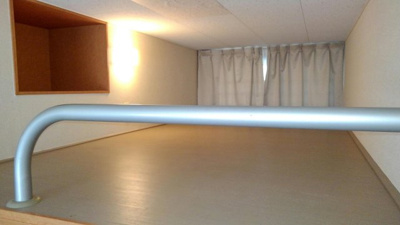 【その他】 | レオパレスアーバン・ビレッジ