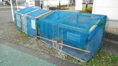 【その他】 | レオパレスアーバン・ビレッジ