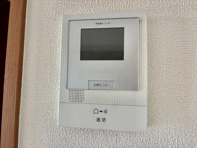 プログレスコートのセキュリティ