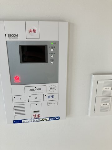 Casa TBQのセキュリティ