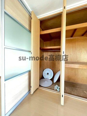 【収納】 | オランジェ栄町