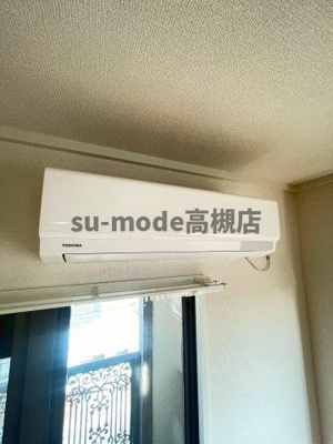 【設備】 | オランジェ栄町