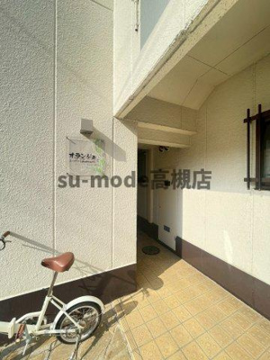 【エントランス】 | オランジェ栄町