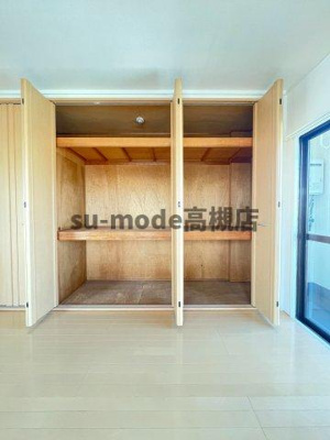 【収納】 | オランジェ栄町