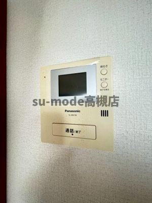 【セキュリティ】 | オランジェ栄町