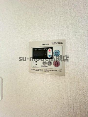 【内装】 | オランジェ栄町