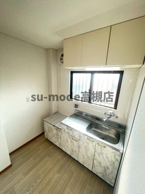 【キッチン】 | オランジェ栄町